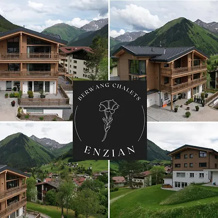 - Enzian 招待所 4*